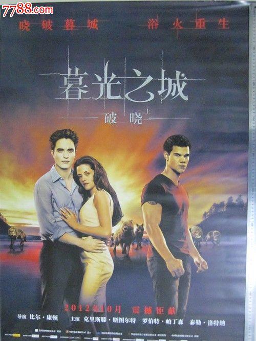 圣路易斯药文凭毕业证哪里有卖